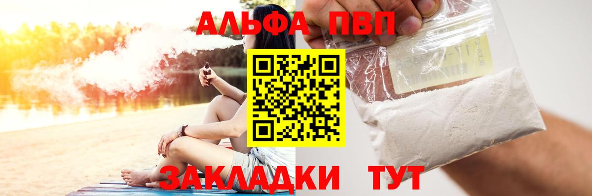A PVP СК КРИС Санкт-Петербург