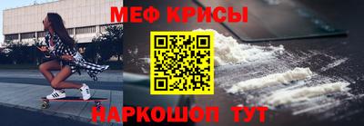 MDMA Premium VHQ Сланцы