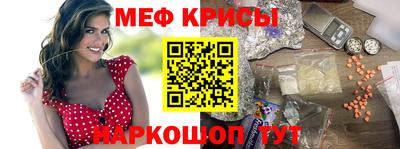 гашиш Славгород
