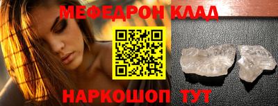 гашиш Славгород