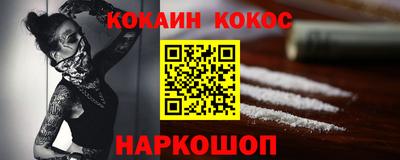 MDMA Premium VHQ Сланцы