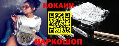 MDMA Premium VHQ Сланцы