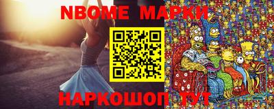 гашиш Славгород