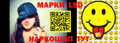MDMA Premium VHQ Сланцы