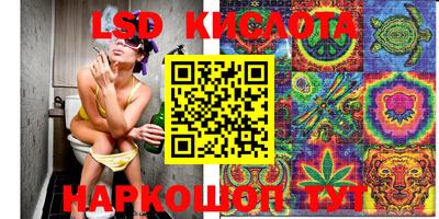 MDMA Premium VHQ Сланцы