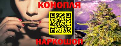 метамфетамин Славянск-на-Кубани