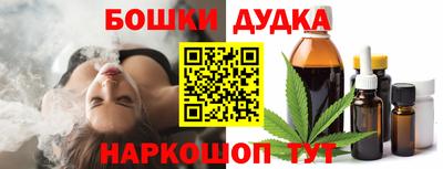 MDMA Premium VHQ Сланцы