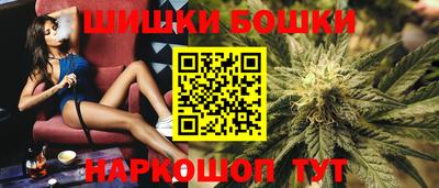 MDMA Premium VHQ Сланцы