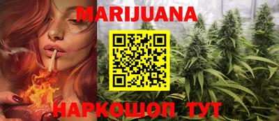 MDMA Premium VHQ Сланцы
