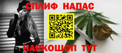 MDMA Premium VHQ Сланцы