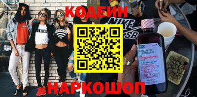 MDMA Premium VHQ Сланцы