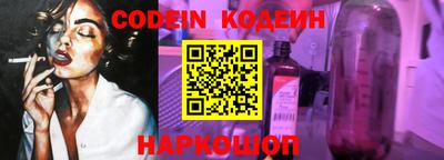 MDMA Premium VHQ Сланцы