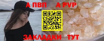 MDMA Premium VHQ Сланцы