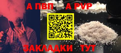 MDMA Premium VHQ Сланцы