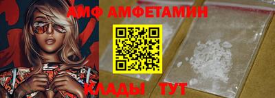MDMA Premium VHQ Сланцы
