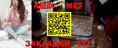 MDMA Premium VHQ Сланцы