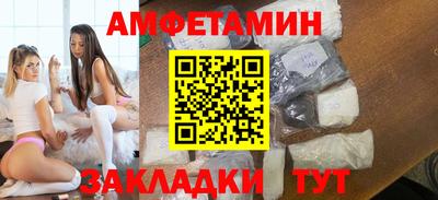 MDMA Premium VHQ Сланцы