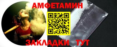 гашиш Славгород