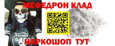 гашиш Славгород