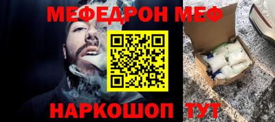 гашиш Славгород