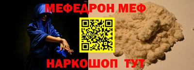 гашиш Славгород