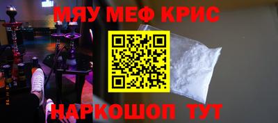 MDMA Premium VHQ Сланцы