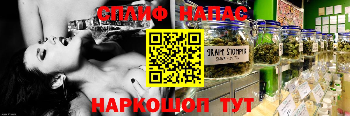 Конопля OG Kush Санкт-Петербург